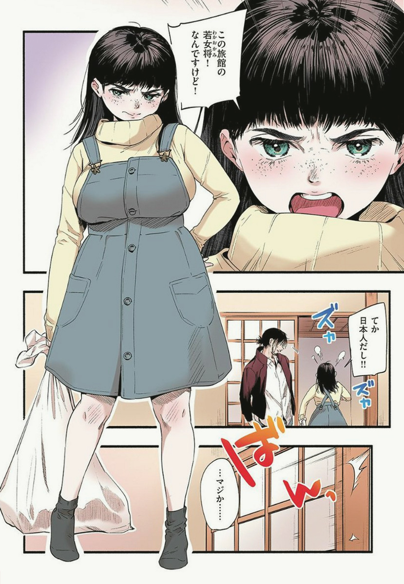 tmdag159's tweet photo. 幼いけど、ちょっとブスな魅力

(1/7) SFW https://t.co/uwZIw6QDGT