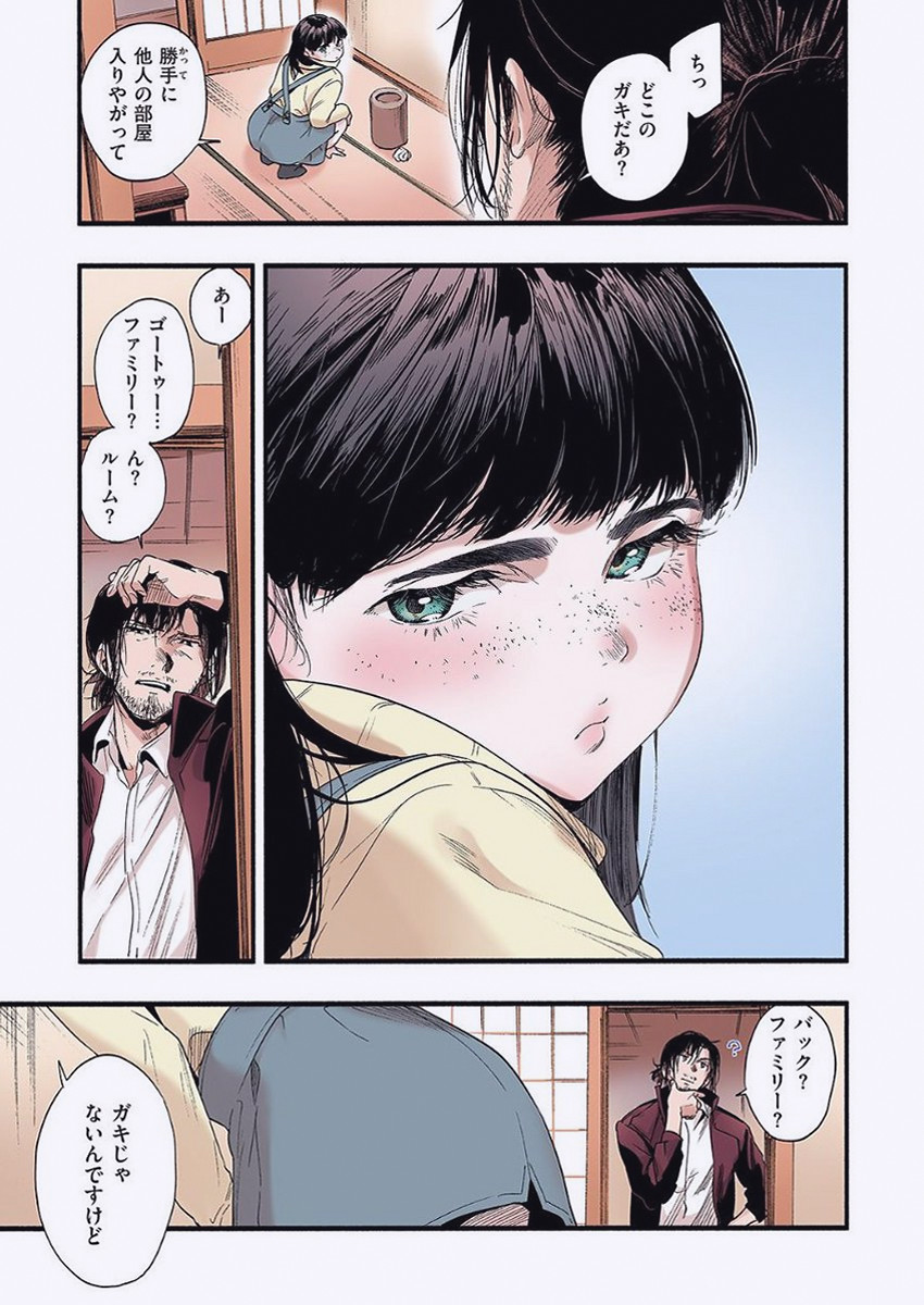tmdag159's tweet photo. https://t.co/4I1UymYHim