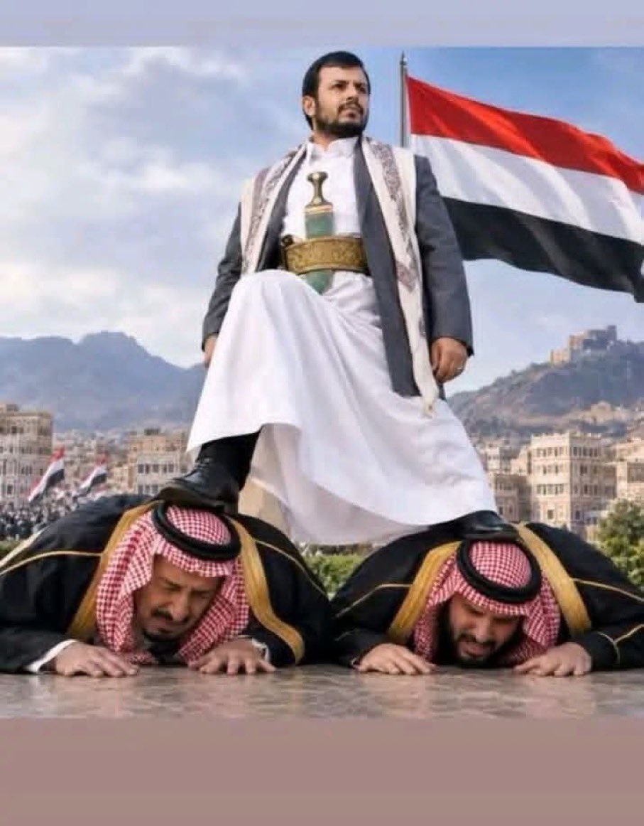 s_31R11's tweet photo. @Hpswc @maybelafti12 هذاالشيخ  عبدالملك الحوثي 🫡 نياكم ولاد الحمير https://t.co/ka0iIc03dF