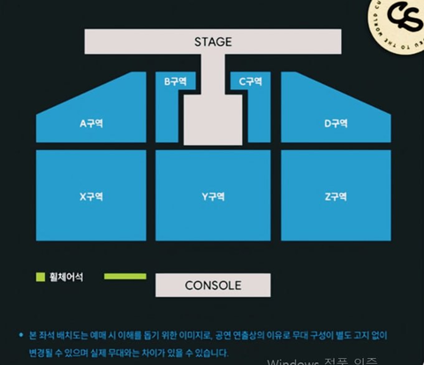 frieza0700's tweet photo. CUTIE STREET Live in Korea 2027 WINTER 큐티스트리트 티켓양도
티켓양도 콘서트양도 티켓판매 티켓거래 내한양도 공연양도 댈티

27/01/23
✔️B구역 1열 연석 15
✔️Y구역 1열 연석 15

🎫 티켓 · 프리미엄 전문업체
✔️ 안전한 온라인 거래
📩 문의 👉 DM문의

0000 https://t.co/2uDFLzfGNc