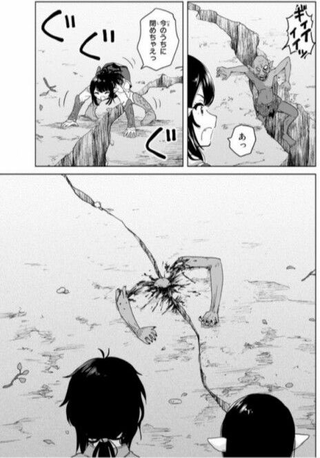 shiokonbumk2's tweet photo. 強い https://t.co/28RhncNFac