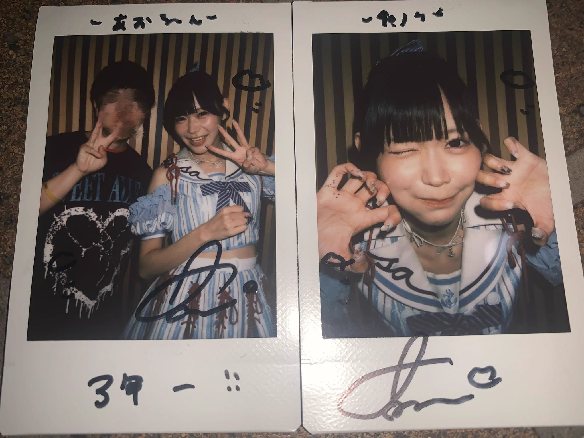 あおちゃん🍣 on X: 