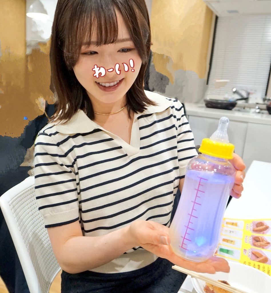 Twinkle_place's tweet photo. 「シェアハウス」の名付け親になりました。

あなたも名付け親になりませんか。

シェアハウスは藍が名付け親(^_-)☆
食べて飲んでばかりですが、皆さま
これからもよろしくお願いします！

#現在この名前は使われておりません
#名付け https://t.co/MOEPWW4mUz