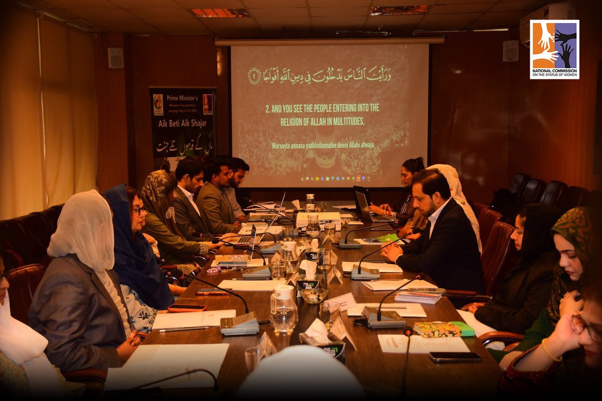 ncswpk's tweet photo. NCSW held its 80th Board Meeting in Islamabad, led by Chairperson Ms. Noureen Bano Lehri with provincial leaders. Day 1 focused on progress reviews, BPS-17 posts, medical assistance, &amp; NCSW Act amendments.

#NCSW #SCSW #BCSW #KPCSW #80thBoardMeeting https://t.co/Nh22CXcooy