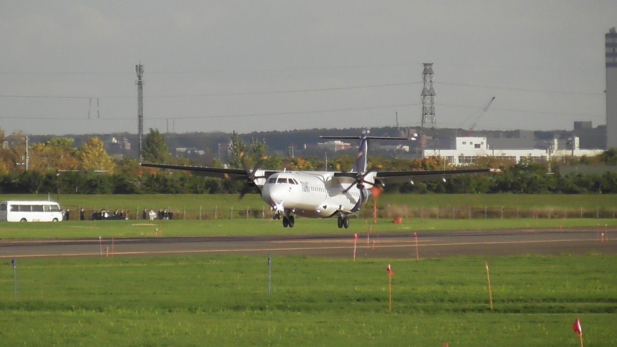 LabNvfc's tweet photo. #ATR72 

着陸するとき、プロペラはほぼ回転していないのですね。

着陸後にタキシングするときに回り出しました。

普段プロペラ機を見ることがないので、興味深いですね。

#トキエア https://t.co/fzbh7m0Wbo