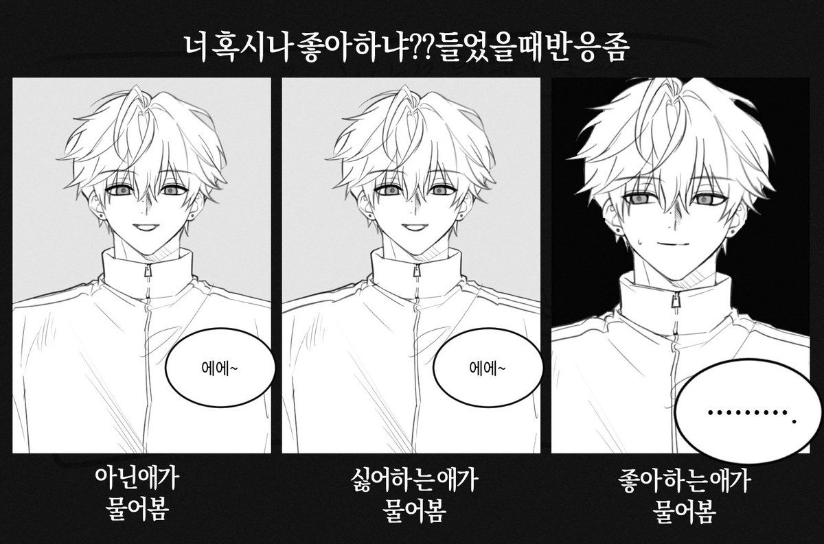 Dkdqqt's tweet photo. 불펌 타래
모두가 잠든 사이, 은밀하게 올려요:). https://t.co/whHwJaCjzz