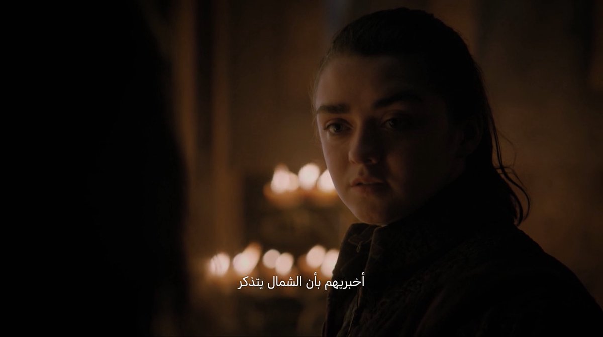 iCCCEEE9's tweet photo. افضل تقفيلة موسم وأفضل بداية موسم 
#got 
#gameOfThrones https://t.co/1LmosNqXFU