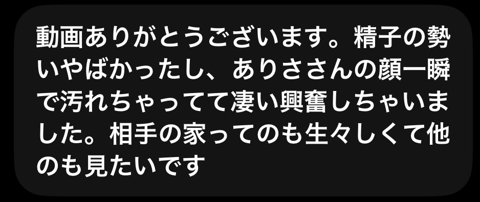 Alice_crows tweet picture