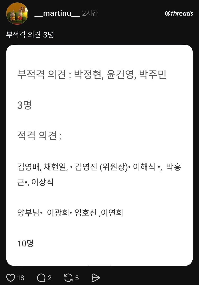 newsgongjang's tweet photo. https://t.co/gAkBrIamce