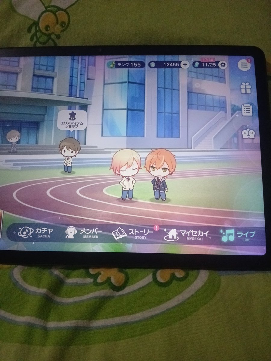 Nikkipchan's tweet photo. Akikasa nation, get them out, im larper, i ship Akitoya and Ruikasa ughhh🙄🙄🙄🙄 /jjj https://t.co/CJ2FCHpbjJ