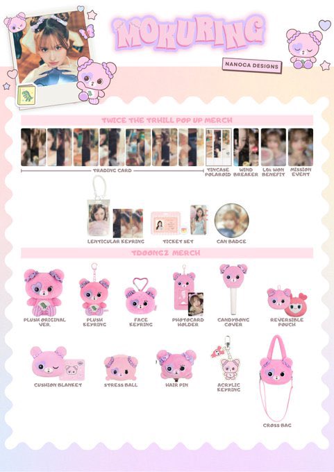 ni_twsana1229's tweet photo. TWICEの韓国グッズまとめてる人いた！すごく分かりやすかったから引用させて貰います！！
リプ欄に繋げます！ https://t.co/emL8xofa52