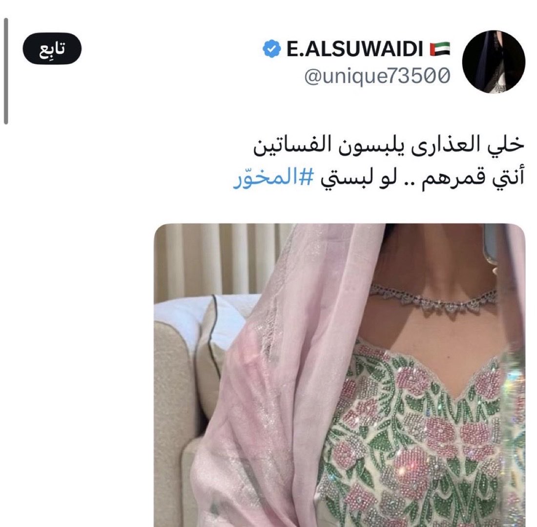 himarat_tv's tweet photo. https://t.co/9ffaz01s6v