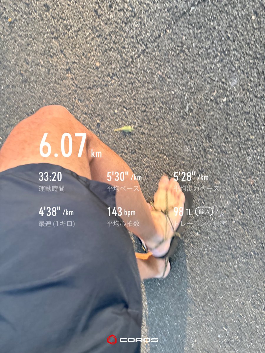Yokoz464689's tweet photo. おはようラン。写真撮ってみると野人だなって思う。
#朝ラン #ランニング #ジョギング #ワラーチ https://t.co/3S8AL4GtiT