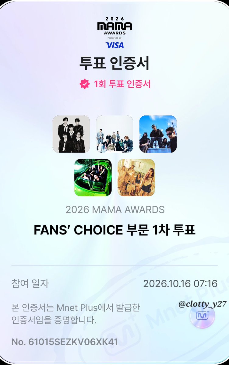 clotty_y27's tweet photo. 10/16

#2026MAMAVOTE #ZEROBASEONE https://t.co/LJSlSNS7JS