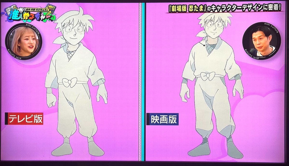 howbd_sv's tweet photo. なんか記憶と違うなーと思ったら、アクション出来るように等身伸ばしたって何かテレビで見かけた記憶 https://t.co/Jt17r01pfU