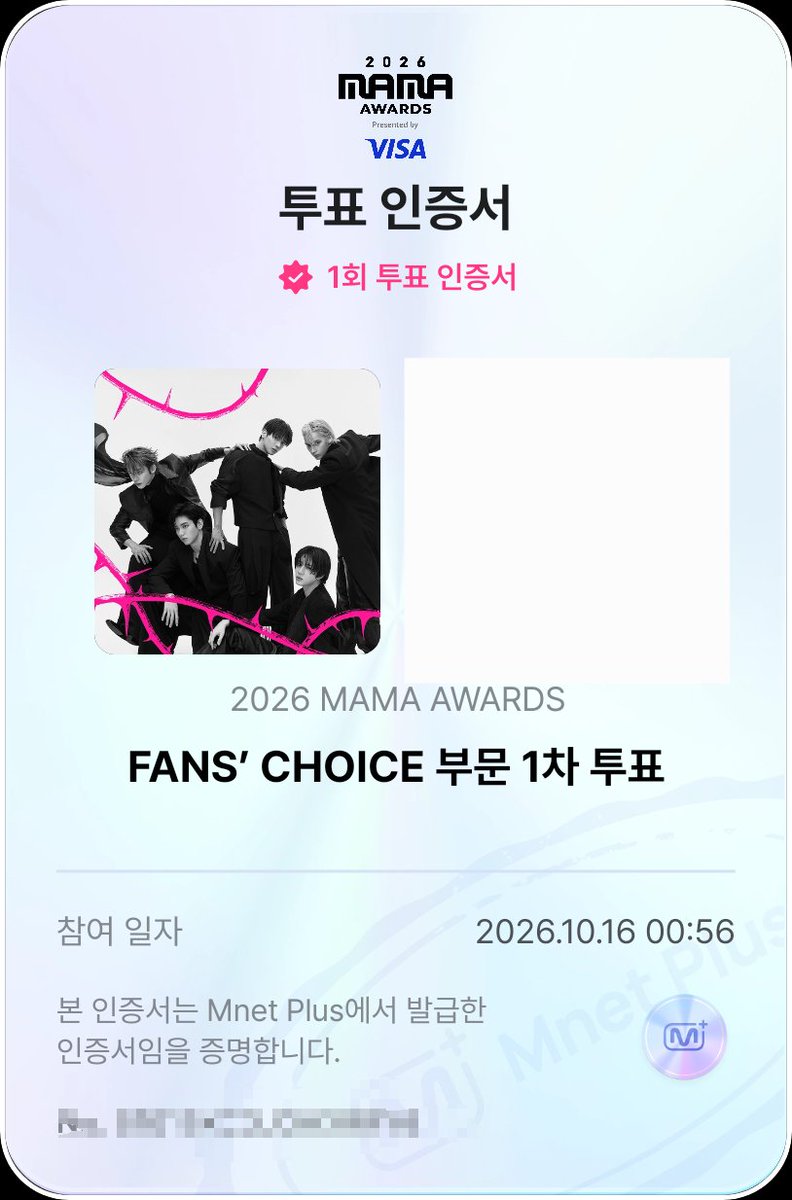 beomguymoa2026's tweet photo. #2026MAMAVOTE
#tomorrowxtogether 
🐰🦊🧸🦌🐧
투표인증 지나가시다가 RT부탁드려요 https://t.co/UXx6J2v4Ul