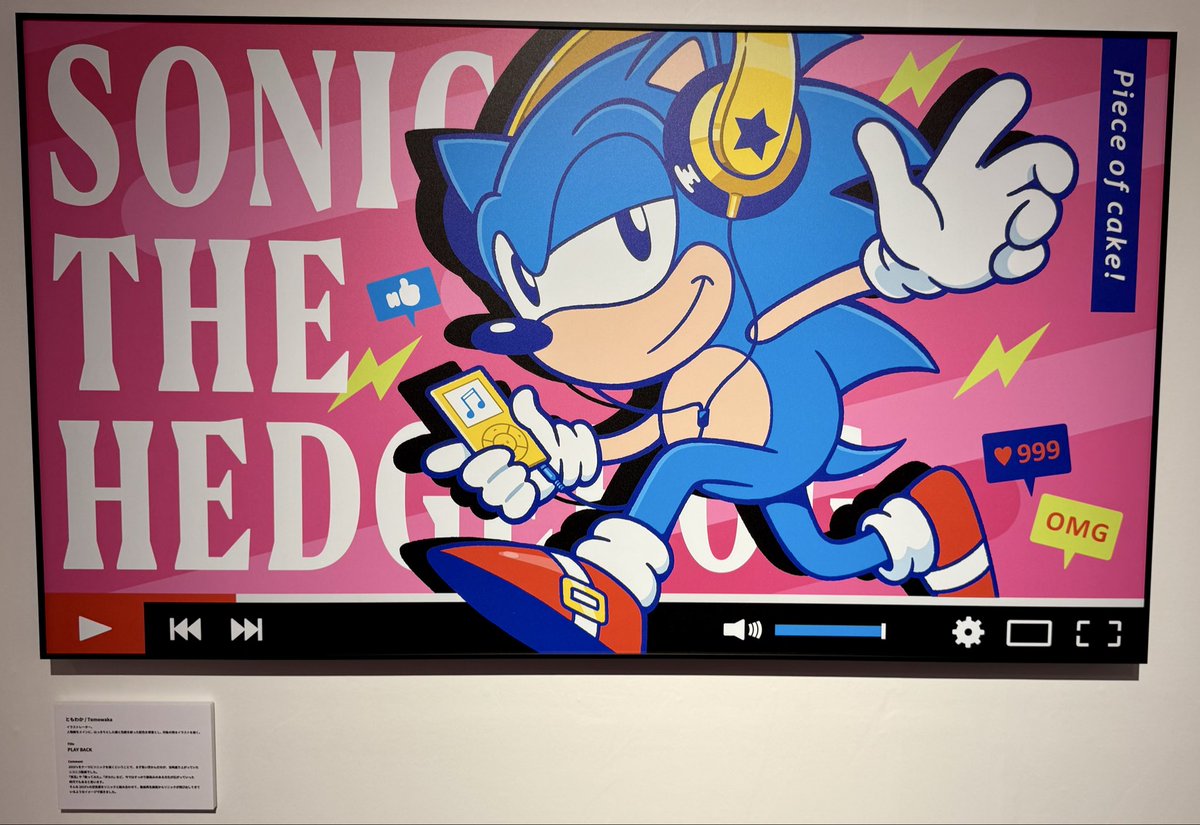TokyoGameLife's tweet photo. I visited Sonic the Exhibition - Across Generations - at Ikebukuro Parco! A very solid exhibit that had a lot of unique art, fun physical displays, and dev documents. Definitely worth checking out for fans of the blue blur https://t.co/0CIKRobufn