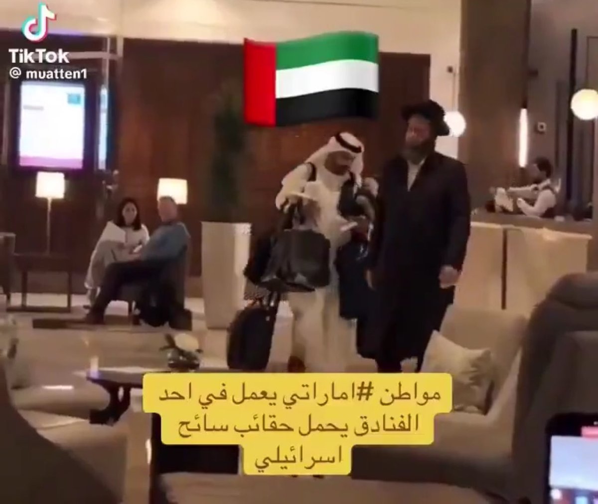 7lm_365's tweet photo. @momotyy88 طيب عمال الصهاينه وش نسميهم ؟ https://t.co/7e2xYQxpVA