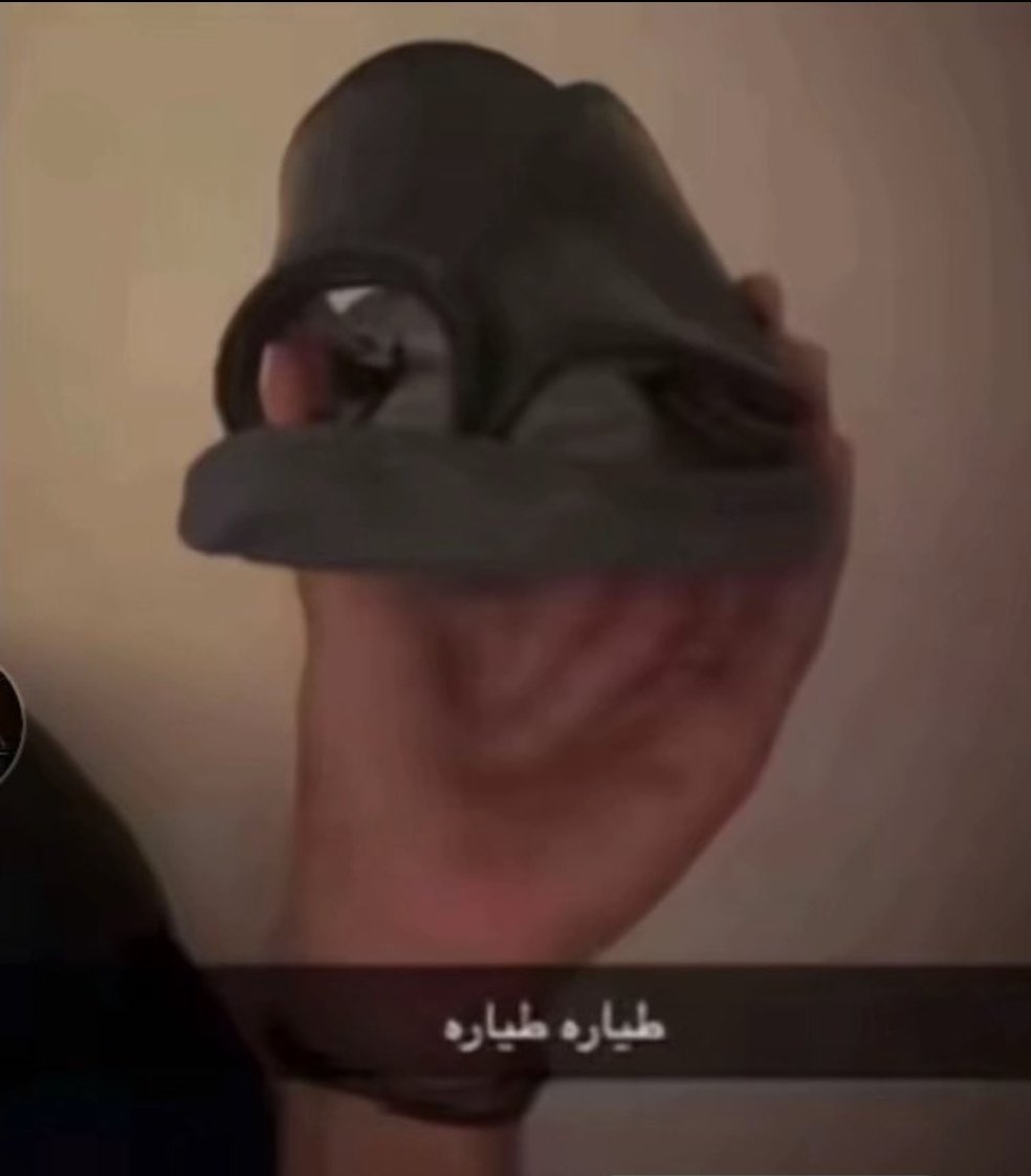 6ftgh4's tweet photo. @Ripbjx خذي ذا الماك يليق لفمك 
 و تغريداتك زق مثل وجهك كلها اكل متأكده أنك دبه https://t.co/9X305FNulU