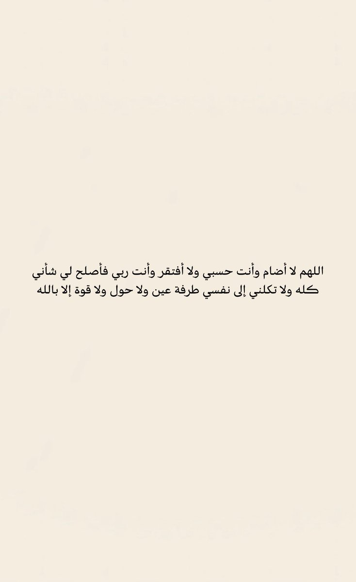 Am__j8 tweet picture