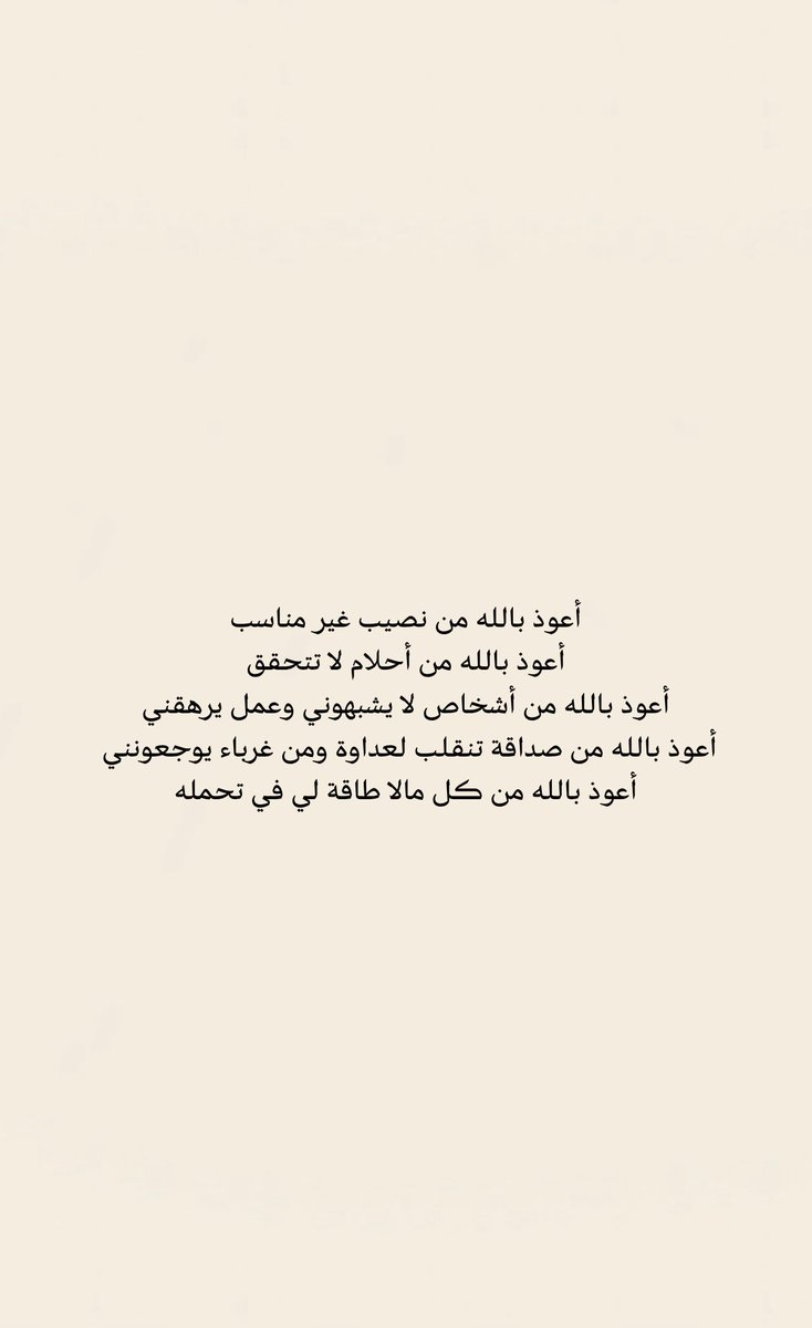Am__j8 tweet picture