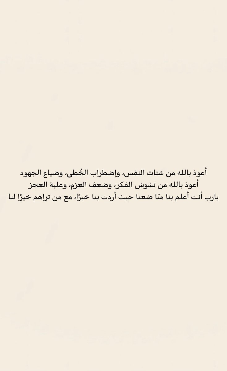 Am__j8 tweet picture