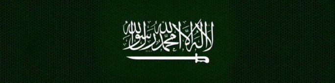 haneenrod's tweet photo. ﴿ رَبِّ اجْعَلْ هَذَا الْبَلَدَ آمِنًا ﴾ 

اللّهُم احفظ هذا البلد، وقيادته وشعبه وأرضه، وأمنه، اللهم اجعل هذا الوطن عزيزًا لا يُضام، آمنًا لا يُستباح، محفوظًا لا يناله سوء، وردّ عنه كيد كل من أراد به شرًّا. https://t.co/DHJw2iXldw