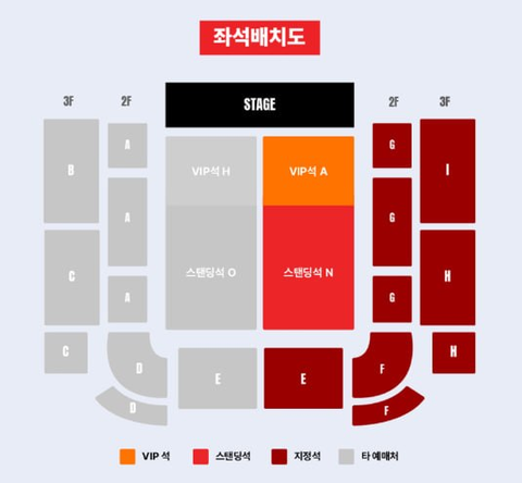 frieza0700's tweet photo. HAON 1st Solo Concert 〈ARK〉 김하온 티켓양도

11/21
✔️VIP석 A구역 입장번호 1N번대 연석 19
✔️스탠딩석 N구역 입장번호 1N번대 연석 14
✔️2층 E구역 1열 연석 15

🎫 티켓 · 프리미엄 전문업체
✔️ 안전한 온라인 거래
📩 문의 👉 DM문의

0000 https://t.co/opxUtvXzpj