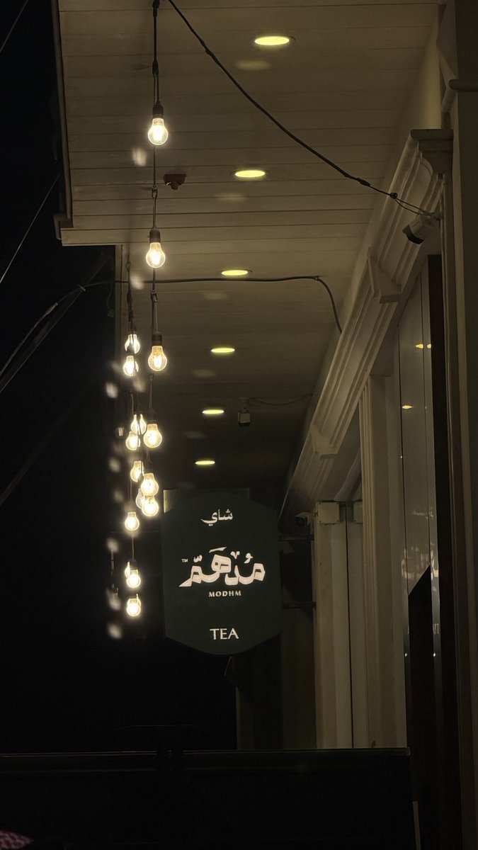 6u_m7's tweet photo. الخميس الممتاز 📷 https://t.co/VkswOaDuMt