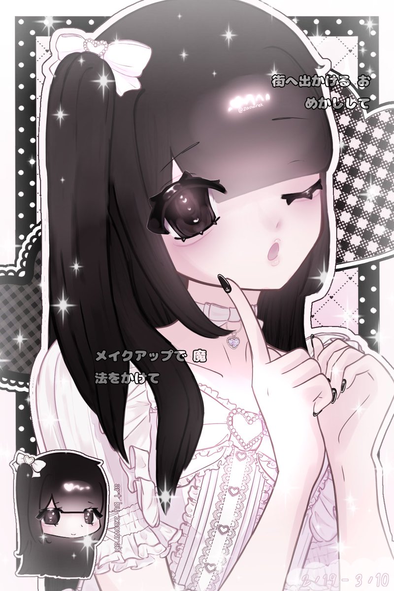 xkqill's tweet photo. old drawing of one of my ocs that im gonna redraw,,, it looks so bad im gonna cry

also, i have no idea what the japanese text says, i think i just put it there for the aesthetic (´ - `") https://t.co/5KPUDQ1Ooo
