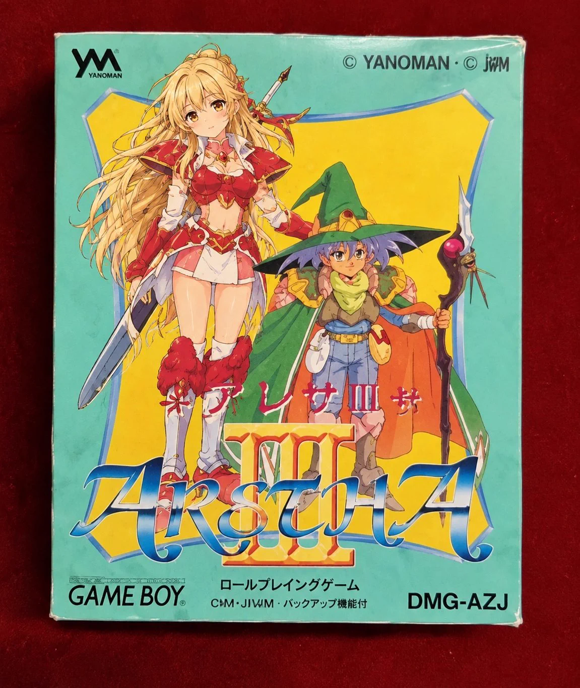 にこり on X: 
