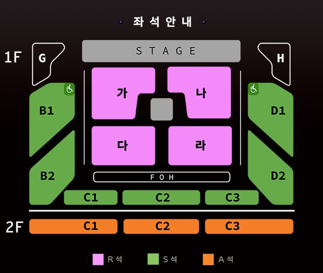 frieza0700's tweet photo. 2026 박재정 콘서트 - 기록 티켓양도
티켓양도 콘서트양도 티켓판매 티켓거래 내한양도 공연양도 댈티

11/07
✔️R석 나구역 1열 연석 17.5
✔️S석 C2구역 1열 연석 16.5

11/08
✔️R석 나구역 1열 연석 17.5
✔️S석 C2구역 1열 연석 16.5

🎫 티켓 · 프리미엄 전문업체
✔️ 안전한 온라인 거래
📩 문의 👉 DM문의

0000