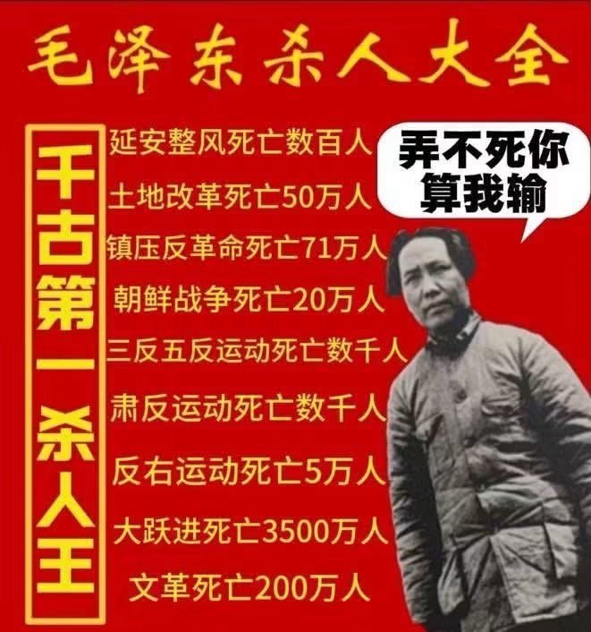 ailjbdmzd's tweet photo. 感谢毛爷图纸4000万😁 https://t.co/8sRgJwokB9