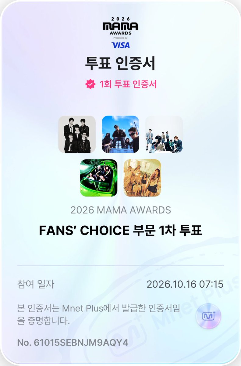 10000_nyang_S2's tweet photo. #2026MAMAVOTE #ZEROBASEONE
🗳️🗳️ https://t.co/xQ5gxaIIU0