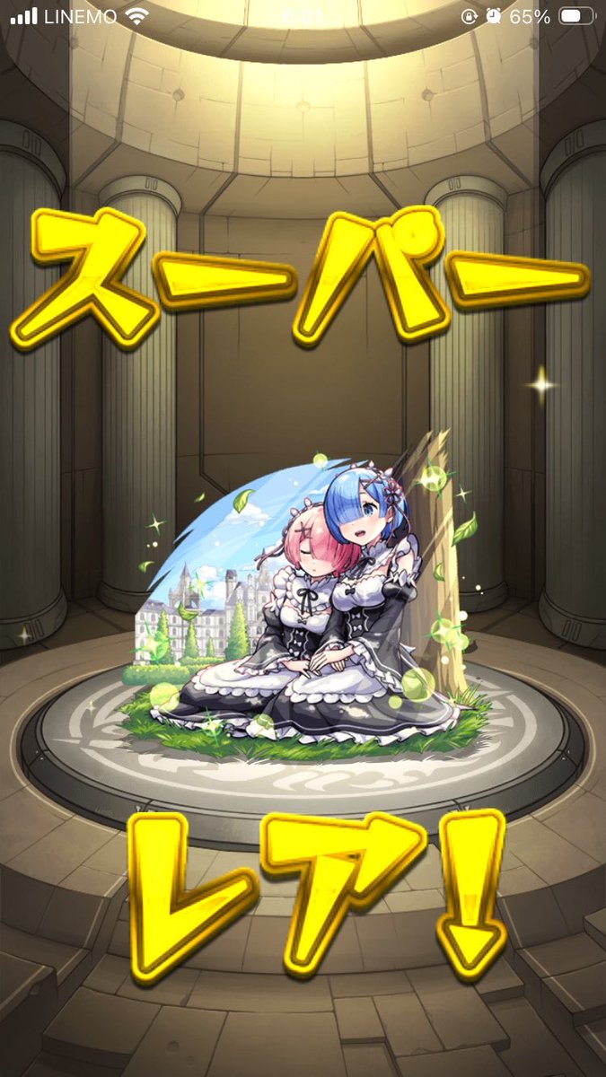 nk_nkh46's tweet photo. ラストチャンスできた
神よ https://t.co/By507tfGmQ