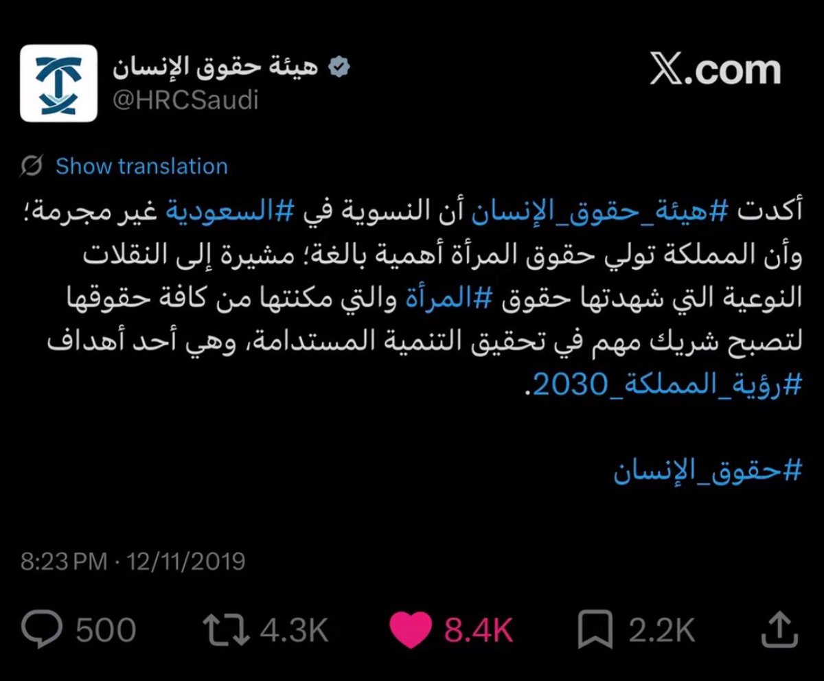 io1kaj's tweet photo. #٢٠٣٠_بلا_نقاب16 
🫡❣️❣️❣️❣️❣️❣️❣️❣️ https://t.co/x1L5d1CPIr