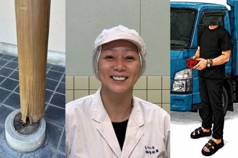 sasakitoshinao's tweet photo. 店舗の柱にクルマがぶつけられ、防犯カメラ映像は残っていた。しかしその人の顔をさらさず「犯人」扱いもしないで��報提供を呼びかけ、無事に解決。「被害者として、早く相手を見つけたい気持ちは理解できます。しかし、晒す方法を目にするたびに、嫌だなと思っていました。反対の立場だったら嫌でしょうって」「人間だって、間違いを正すチャンスはほしい。晒されると、家族や勤務先にも影響があり、人生ごと壊されてしまう。事故の責任を取れば、それ以上の制裁を受ける必要はないと思うのです」と浜松の「ホルモンの店 岩田屋」代表、廣野早欧理さん。とてもいい話だし、こういう世界が広がってほしいと切に思います。↓