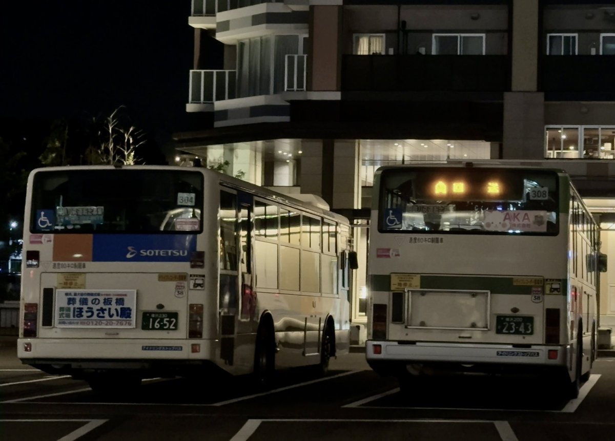 Seto08Yasu's tweet photo. 昨日の夜と、今朝の「そうペンの回送」🚌

#相鉄バス #そうペン #相鉄 #回送 #バス https://t.co/XtBzZDUzEJ