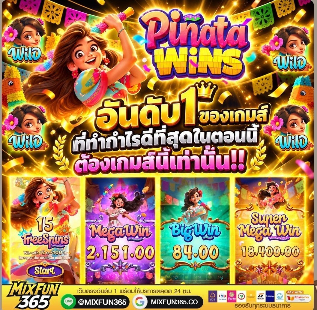 Pnnnnnz2477's tweet photo. ✨ MIXFUN365 เว็บตรงอันดับ 1 
ทำกำไรดีที่สุดในตอนนี้ 🪅🔥

🎯 ปั่นปุ๊บแตกปั๊บ ระบบดี การันตีความปัง

📌 สนใจสมัคร : https://t.co/aOX7O5G6VZ https://t.co/zJIxkVtBjh