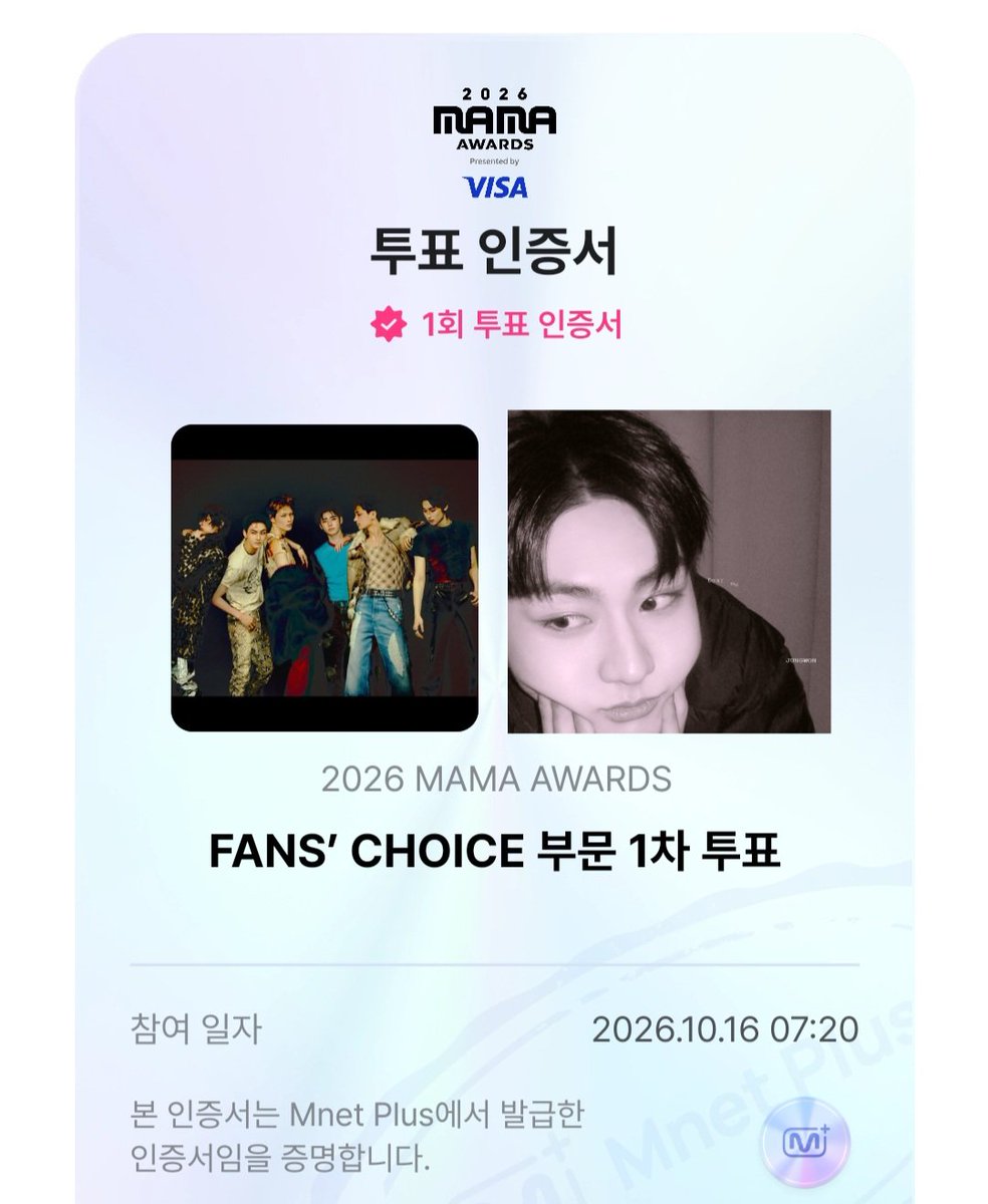 _monist29's tweet photo. #엔하이픈 #ENHYPEN #enhypen
#2026MAMAVOTE
#엔진_MAMA_가동준비완료 
다들 오늘 마마 투표 잊지 말고 해주세요 🫂 https://t.co/Zrt4bTiPjQ