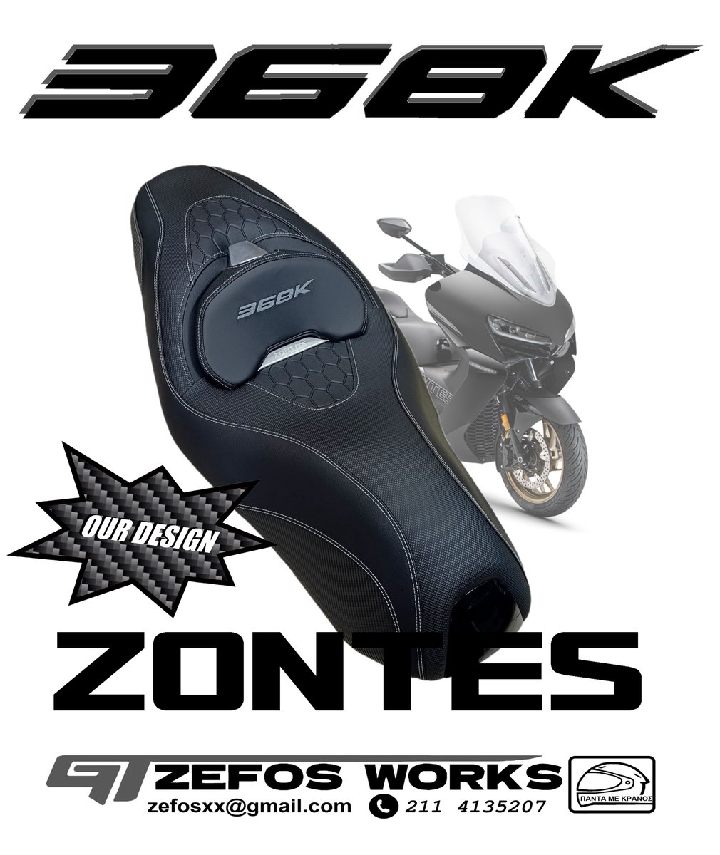 zefosfreebikers's tweet photo. Αντιολισθητική ταπετσαρία premium design με λογότυπο για την #σέλα του #zontes #368k by #zefosworks #zefosworksgtselesmoto #zontes368k #zontes368 #k368zontes #k368 https://t.co/JNBQg6n0vj