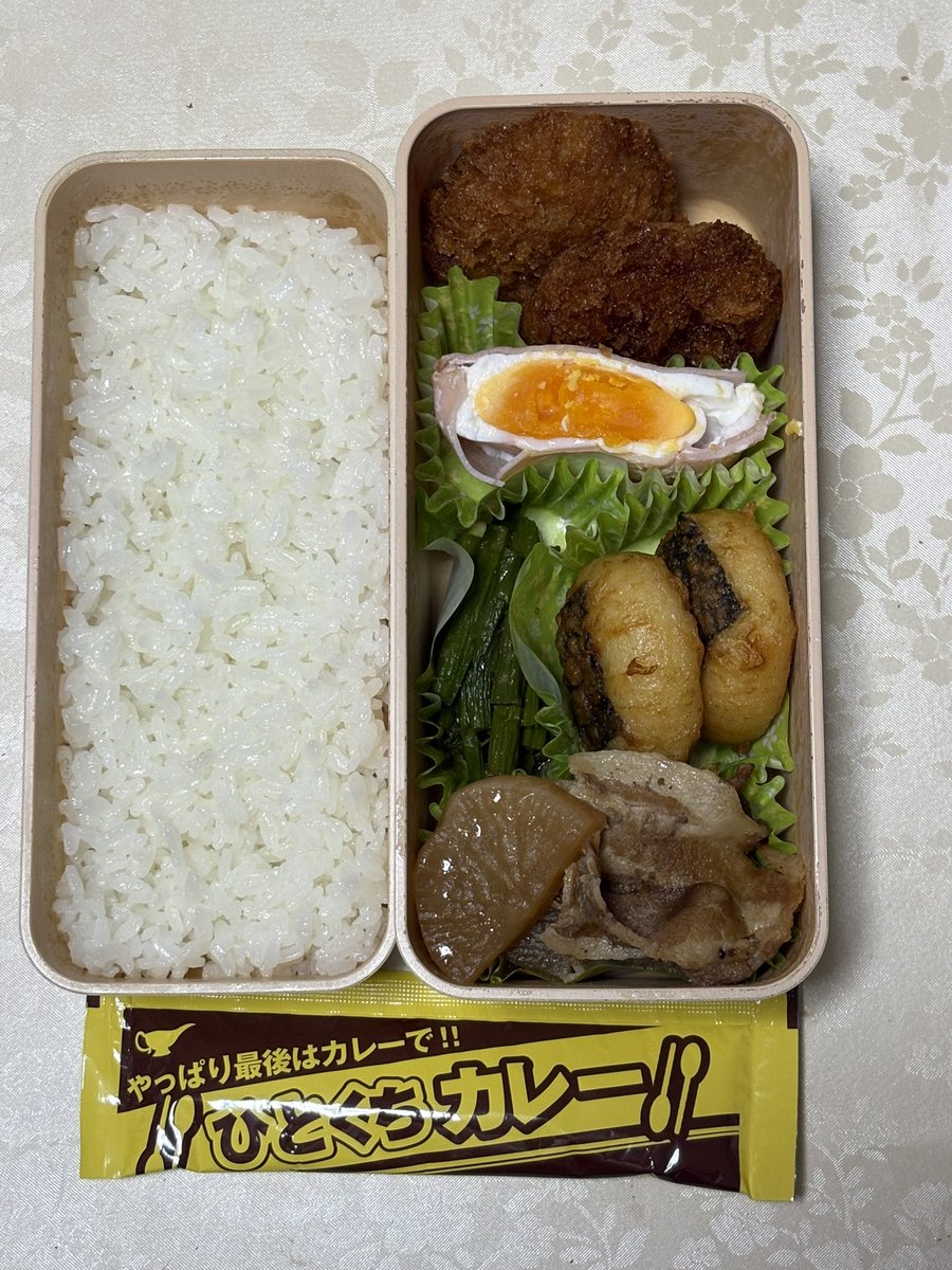 kota_DMER's tweet photo. 今日のお弁当🍱
ソースカツ、ハムエッグ、アスパラのナムル、いももち、豚バラ大根、ひとくちカレー
#お弁当
#お弁当記録 https://t.co/i072VhuAWQ