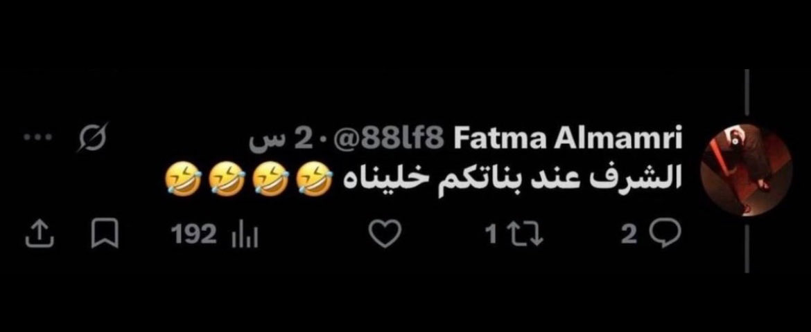 ci_f15's tweet photo. يفوزون ب اكثر اهداف عكسيه هههههههههههههههههههههههههههههههههههههههههههههههههههههههه https://t.co/ZOXqVEIaEB