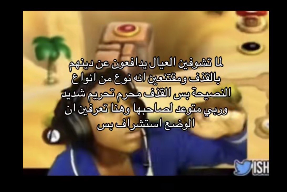 nonigab2030's tweet photo. #٢٠٣٠_بلا_نقاب16 https://t.co/botysVP9vN