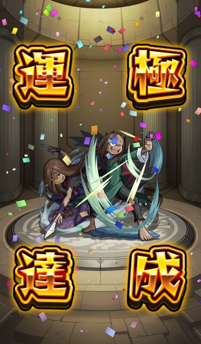 ebbcl's tweet photo. あぶなかったε-(•ω•  ) https://t.co/hJUbPJf0Gn