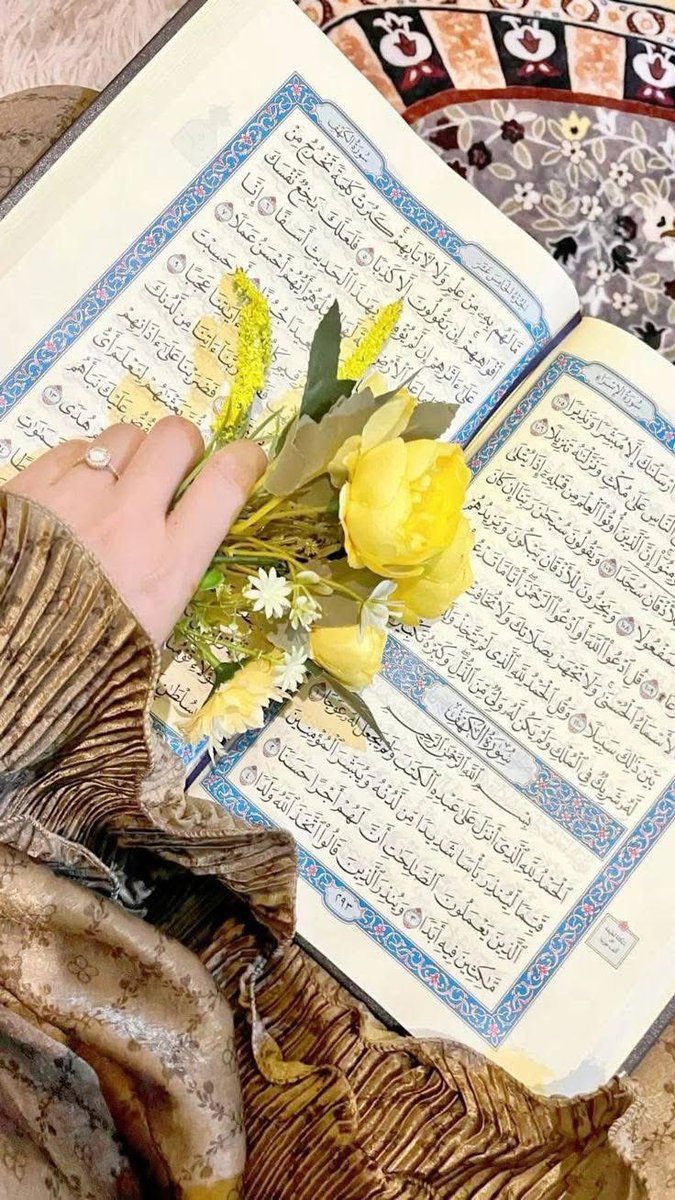Erum_8official's tweet photo. اے ایمان والو ! جب جمعہ کےدن نماز کےلیے پکارا جائے تو اللہ کے ذکر کی طرف لپکو، اور خریدو فروخت چھوڑ دو۔ یہ تمہارےلیےبہتر ہے،اگر تم سمجھو
پھر جب نماز پوری ہوجائےتو زمین میں منتشر ہوجاؤ، اور اللہ کافضل تلاش کرو،اور اللہ کو کثرت سےیاد کرو، تاکہ تمہیں فلاح نصیب ہو۔

 ﴿الجمعہ۔۹،۱۰﴾ https://t.co/z0VBLu8VL5