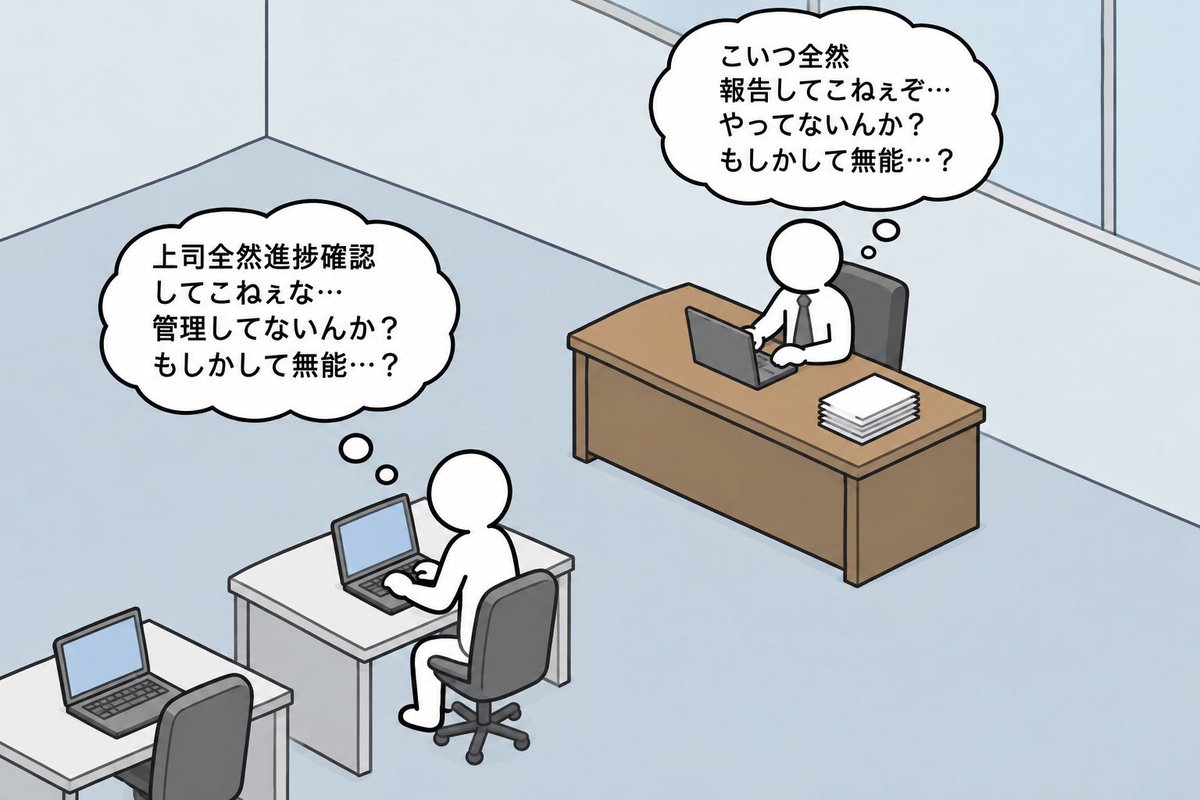 python_academia's tweet photo. 両思いな2人を描きました https://t.co/l92yIsnTDS