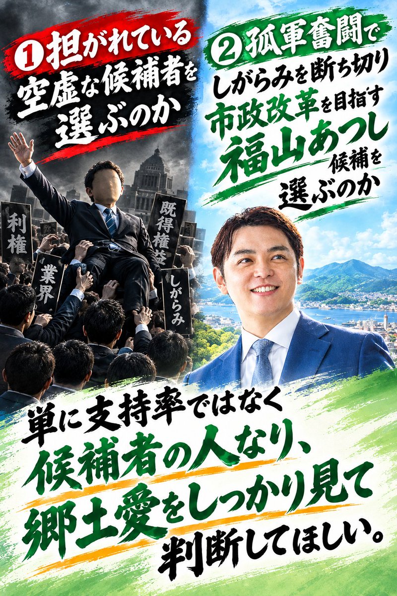 sTrgUTPpNL61799's tweet photo. https://t.co/2ahOok50Oo