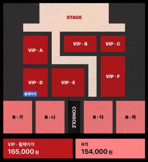 frieza0700's tweet photo. 2026 BOL4 CONCERT TOUR < Red Square > in SEOUL 볼빨간사춘기 안지영 티켓양도 티켓판매
티켓양도 콘서트양도 티켓판매 티켓거래 내한양도 공연양도 댈티

11/07
✔️VIP E구역 1열 연석 18.5
✔️R-나구역 1열 연석 17.5

11/08
✔️VIP E구역 1열 연석 18.5
✔️R-나구역 1열 연석 17.5

🎫 티켓 · 프리미엄 전문업체
✔️ 안전한 온라인 거래
📩 문의 👉 DM문의

0000