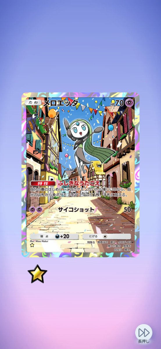 hamatyan3681's tweet photo. おはようございます😪 https://t.co/Rybyie6j7X
